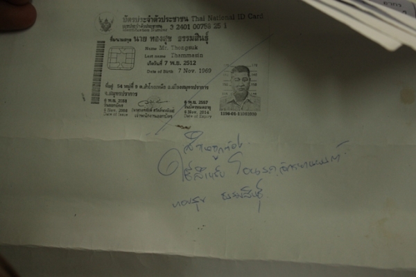 +++++ขายรถที่เก็บมานานาๆๆ serpico se แปลงมา ราคาตามสภาพไป ลองพิจารณา++++++