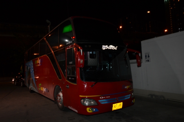 ขายรถบัส 6ล้อ เเอร์