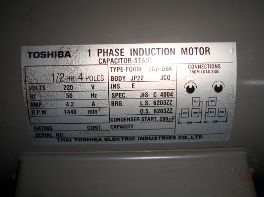 ปั๊มลม PUMA 64 ลิตร สภาพ 99\%
