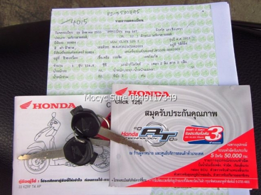 Honda Click 125i forward รุ่นท๊อป  (ล้อแมกซ์ คอมบายเบรค) ดำน้ำตาล ปี 55 ไมล์ 7,9xx กิโล