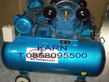 ปั๊มลม มอเตอร์ 5 แรง ใช้ไฟบ้าน220V. ถังลม300 ลิตร มีอะไหล่ทุกชิ้น T. 0858095500 ปั๊มลม มอเตอร์ 5 แรง ใช้ไฟบ้าน220V. ถังลม300 ลิตร มีอะไหล่ทุกชิ้น T. 0858095500