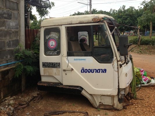 ขายหัวรถ FUSO 527