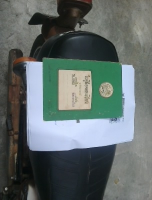 ขาย SUZUKI A100 แห้งๆเดิมๆ ขาย SUZUKI A100 แห้งๆเดิมๆ