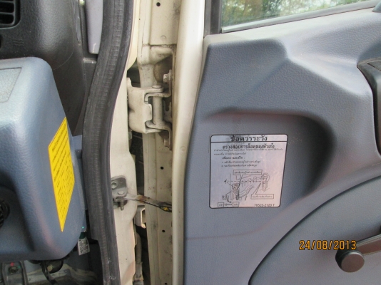 HINOเมกก้า-FL-1J-เครื่อง-JO8C HINOเมกก้า-FL-1J-เครื่อง-JO8C