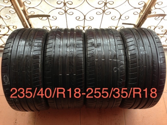 ขายยาง Dunlop SP Sport 255/35/R18 Germany ปลายปี10 สภาพสวยดอก80\%ราคาถูก 1คู่ 4,800 Call 0899672139 นายครับ บริการจัดส่งทั่วประเทศ