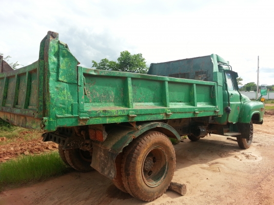 ขายด่วน