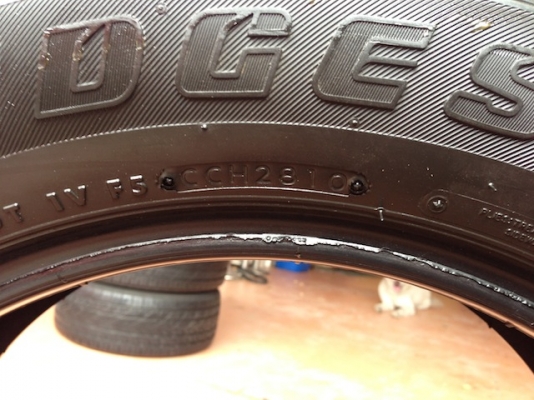 ขายยาง Bridgestone Dueler 225/65/R17 สวยๆดอก80\% กลางปี10 1ชุด 4,800 Call 0899672139 นายครับ บริการจัดส่งทั่วประเทศ ขายยาง Bridgestone Dueler 225/65/R17 สวยๆดอก80\% กลางปี10 1ชุด 4,800 Call 0899672139 นายครับ บริการจัดส่งทั่วประเทศ