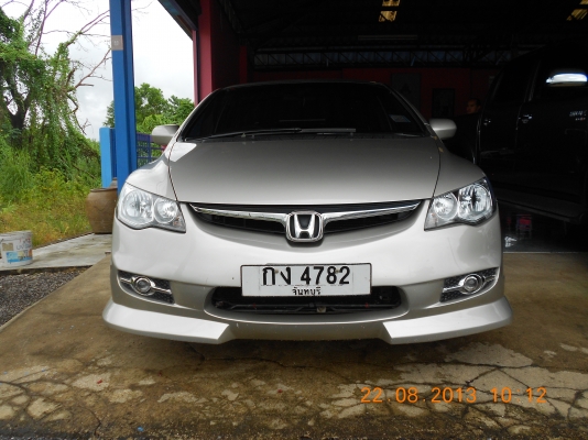 รถบ้าน รถบ้าน