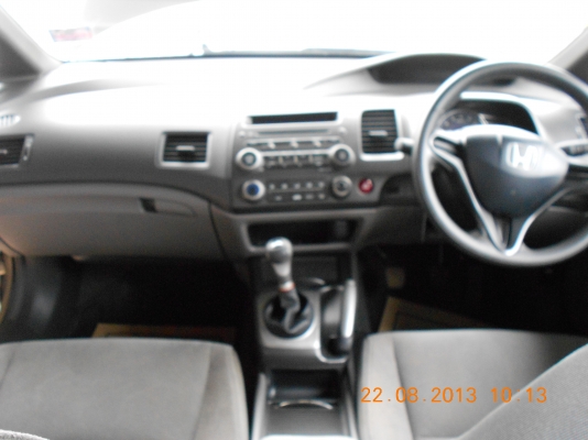 รถบ้าน รถบ้าน