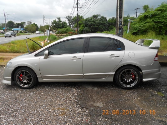 รถบ้าน รถบ้าน