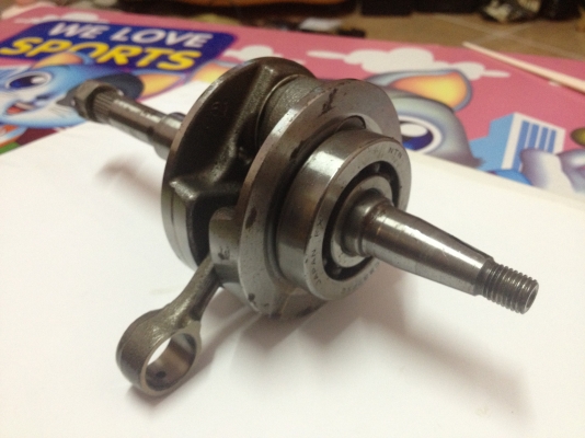 ขายข้อเหวี่ยง zx af 34