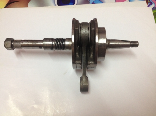 ขายข้อเหวี่ยง zx af 34