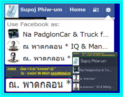 หัวเก๋ง วีโก้ แช้มป์ สมาร์ท แค็ป ปี 12 สภาพ 90\% สีบอร์นทอง. แท้ถอด นำไปใส่ได้เลย ไม่ต้องเก็บสี หัว 145000 กระบะ 20000 ต่อรองได้ / มินทร์ 086-4085619