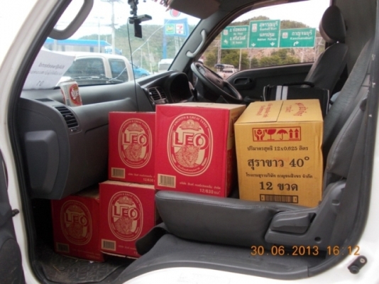 Kia Jumbo ด่วนๆครับ