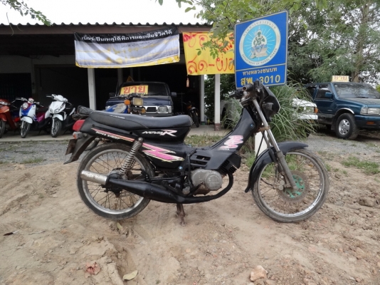 โนวา สี่เกียร์ เครื่องดี ทบ.โอน สุพรรณบุรี