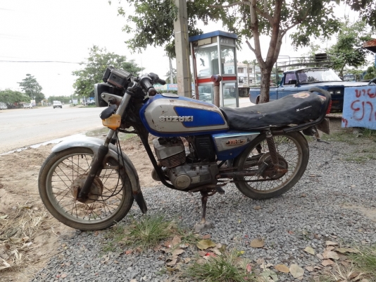 TRS120 ทบ โฮนขาดปี 49 สุพรรณบุรี