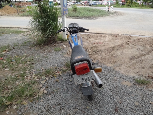 TRS120 ทบ โฮนขาดปี 49 สุพรรณบุรี