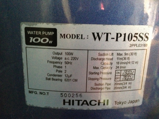 ขายปั้มน้ำอัตโนมัติ ITC ( Hitachi ) 100 W สภาพสวย พร้อมใช้งาน รับประกันคุณภาพ ดูประวัติการขายผมได้ครับ ขายปั้มน้ำอัตโนมัติ ITC ( Hitachi ) 100 W สภาพสวย พร้อมใช้งาน รับประกันคุณภาพ ดูประวัติการขายผมได้ครับ