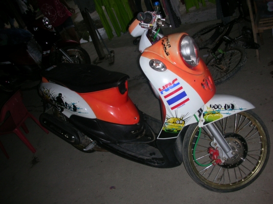 ขายฟิโ่น่ เครื่องเดิม ปี 52 มีทะเบียนโอนได้ ตามรูป ราคา 12,000 ขายฟิโ่น่ เครื่องเดิม ปี 52 มีทะเบียนโอนได้ ตามรูป ราคา 12,000