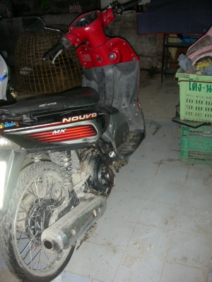 ขายแล้วครับ