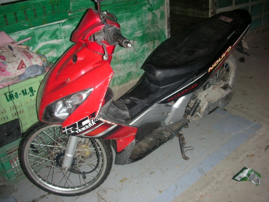 ขายแล้วครับ