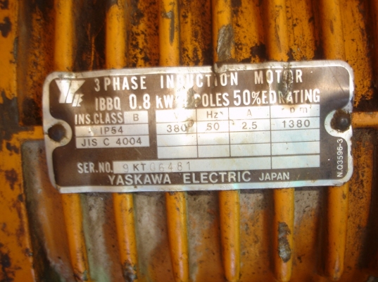 ขายรอกโซ่ไฟฟ้า KITO 500KG ไฟ3สาย