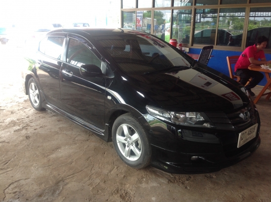 ขาย ด่วน ขาย ด่วน