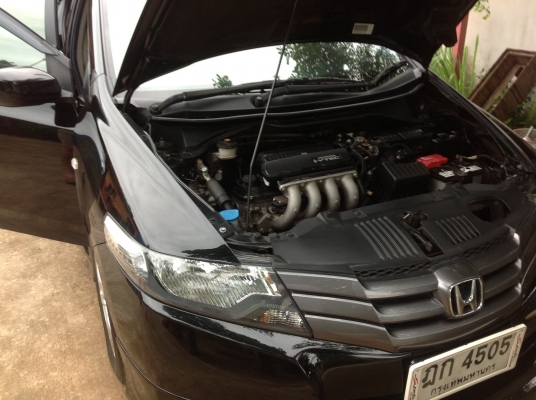 ขาย ด่วน