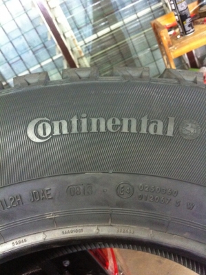 ยางใหม่ปี 13 ขนาด 265-65 R17 AT ราคาโดนๆ ยางใหม่ปี 13 ขนาด 265-65 R17 AT ราคาโดนๆ