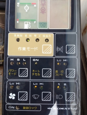 ขายรถแบคโฮ KOMATSU PC120-5 มี VDO ระบบไฟฟ้าเต็ม รถนอกนำเข้าสภาพสวย สนใจติดต่อ 089-8368497