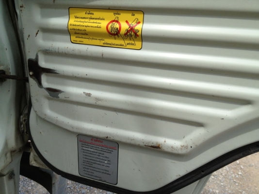 ขายฮีโน่ Fc 2 เครือง120 แรง ปี96 รถห้างมือเดียวป้ายแดงสภาพเดิมๆบางๆ คับ