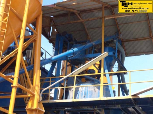 แพล้นปูน คอนกรีต แพล้นปูน คอนกรีต