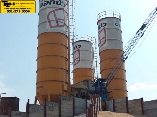 แพล้นปูน คอนกรีต