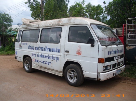 ขายรถตู้ ISUZU BUDDY 1997 มือเดียวใช้ น้อย VIP 7ที่นั่ง ปกติรับเฉพาะแขกโรงแรม-สนาบิน เอกสารพร้อมโอนพร้อมใช้