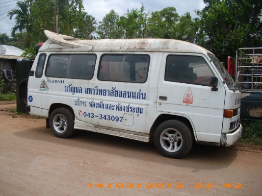 ขายรถตู้ ISUZU BUDDY 1997 มือเดียวใช้ น้อย VIP 7ที่นั่ง ปกติรับเฉพาะแขกโรงแรม-สนาบิน เอกสารพร้อมโอนพร้อมใช้