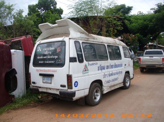 ขายรถตู้ ISUZU BUDDY 1997 มือเดียวใช้ น้อย VIP 7ที่นั่ง ปกติรับเฉพาะแขกโรงแรม-สนาบิน เอกสารพร้อมโอนพร้อมใช้