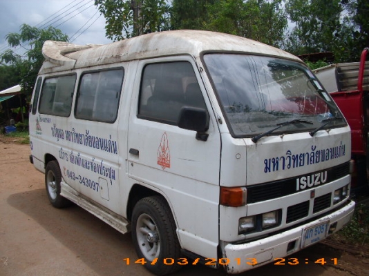 ขายรถตู้ ISUZU BUDDY 1997 มือเดียวใช้ น้อย VIP 7ที่นั่ง ปกติรับเฉพาะแขกโรงแรม-สนาบิน เอกสารพร้อมโอนพร้อมใช้