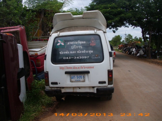 ขายรถตู้ ISUZU BUDDY 1997 มือเดียวใช้ น้อย VIP 7ที่นั่ง ปกติรับเฉพาะแขกโรงแรม-สนาบิน เอกสารพร้อมโอนพร้อมใช้