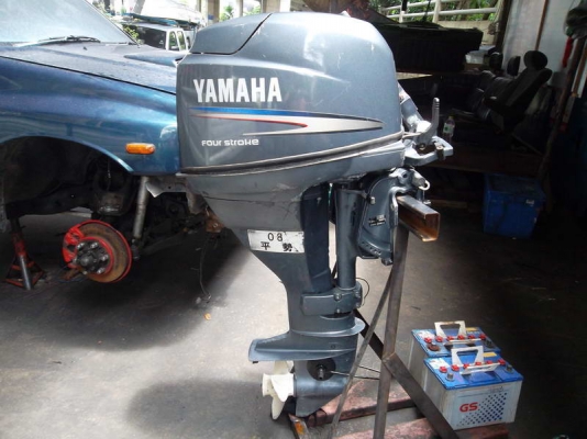 ยามาฮ่า  25HP  4 STROKE