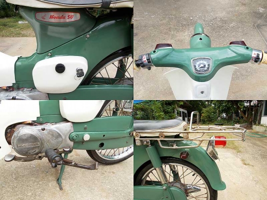 ขายรถดีพิมพ์นิยม HONDA C-100 รถน่าใช้ใครขี่ก็เท่หืดีมีรูปครับ