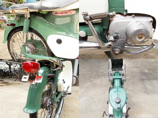 ขายรถดีพิมพ์นิยม HONDA C-100 รถน่าใช้ใครขี่ก็เท่หืดีมีรูปครับ