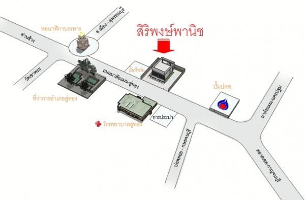 ขาย รถตักล้อยาง TCM L13-3 สภาพสวย เก่าญี่ปุ่น ไม่เคยใช้งานในไทย