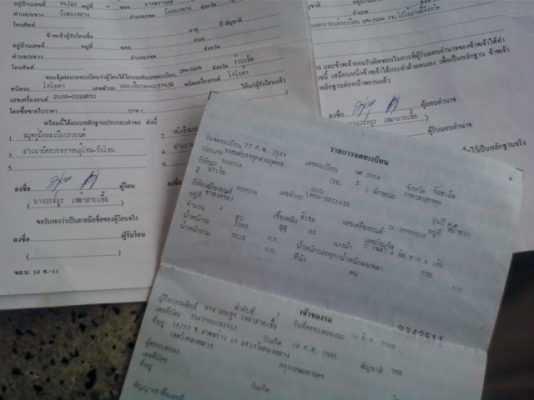 ต้องการขาย  รถกระบะ  ฮีโร่  60000    ปี 28  เครื่องยนต์แน่นมาก ประหยัดน้ำมันจริงๆ  รถวิ่งตรงไม่ส่าย เกียร์ ไม่หอน เข้าง่าย ไฟถอยออก  เอกสารพร้อมโอน ต่อทะเบียนปี 57  เรียบร้อยครับ