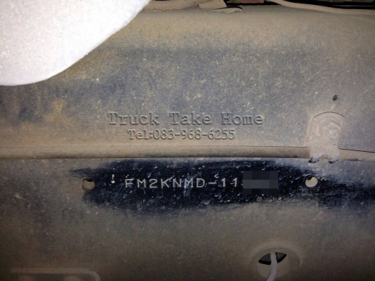 Hino 2k  กระบะดั้ม 3 มิตรมอเตอร์ พร้อมขายค่ะ