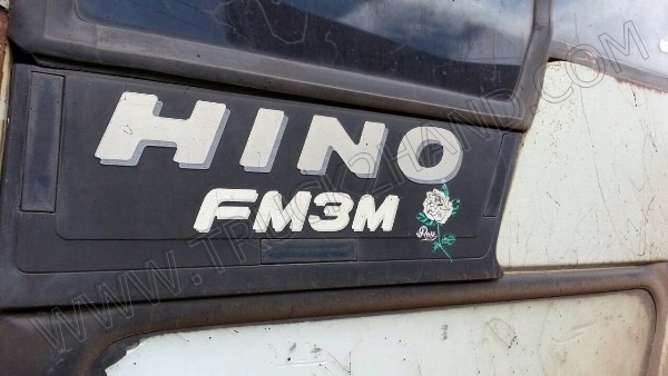 รถบรรทุก 10 ล้อบรรทุกของเหลว  ยี่ห้อ HINO รุ่น FM3MMLD  240 แรงม้า