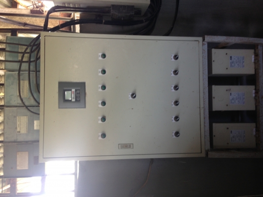 เครื่องปั่นไฟ เครื่องปั่นไฟ