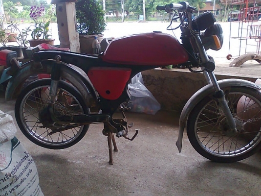 ขาย a100 ราคา 3500 ขาย a100 ราคา 3500