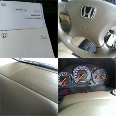 ขายด่วน HONDA CIVIC DIMENSION 1.7 LEV 2004 ขายด่วน HONDA CIVIC DIMENSION 1.7 LEV 2004