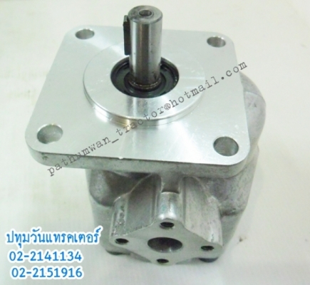 PUMP HYD รถไถ และดัดแปลงใช้งานกับเครื่องยนต์การเกษตรอื่นๆ (3,xxx บาท)