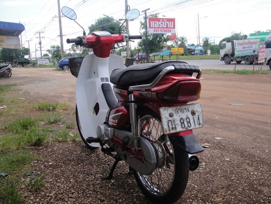 ขายฮอนด้าดรีม คุรุสภา สีแดง สภาพสวยพร้อมใช้งาน (ทะเบียนพร้อมชุดโอน ) ขายฮอนด้าดรีม คุรุสภา สีแดง สภาพสวยพร้อมใช้งาน (ทะเบียนพร้อมชุดโอน )